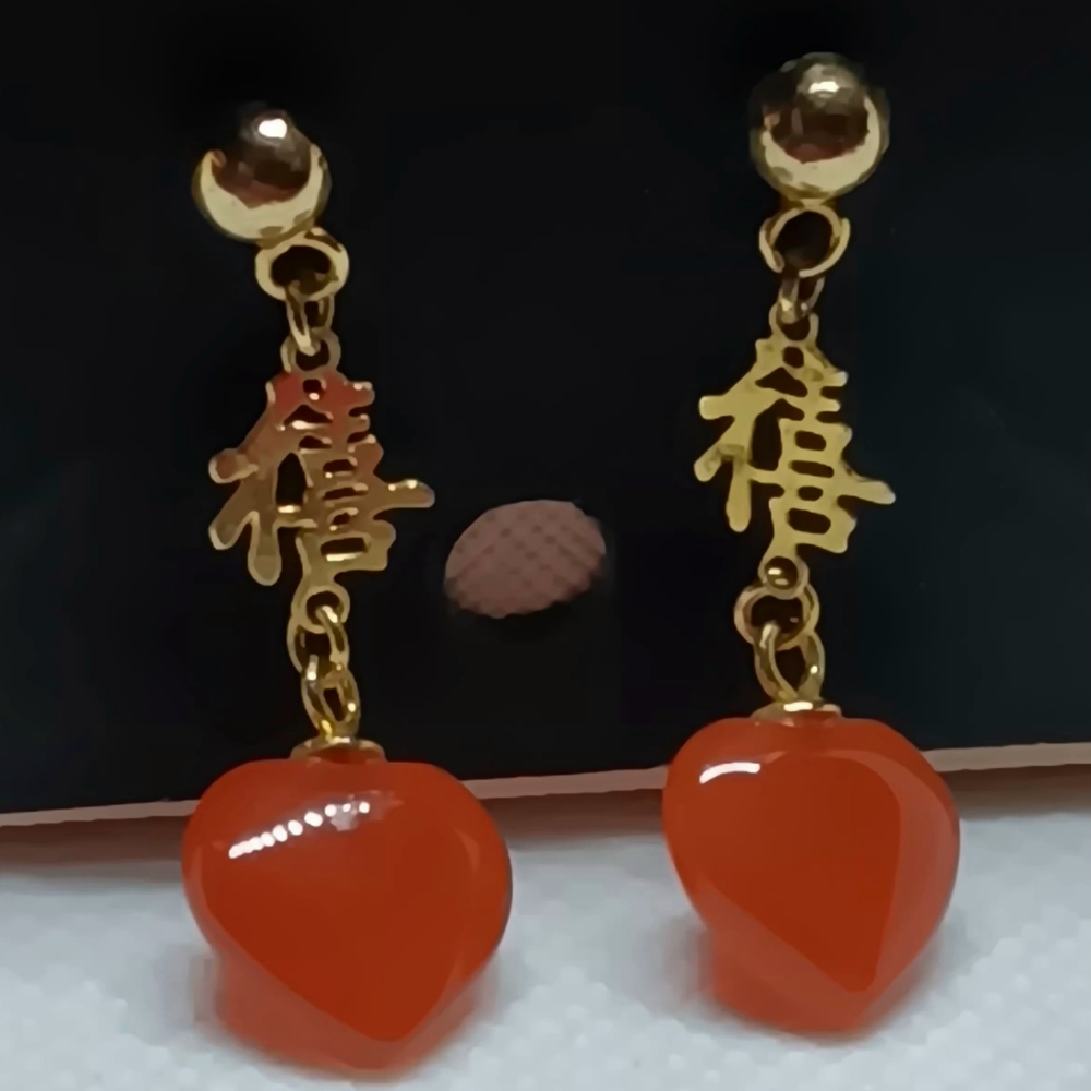 Sold Holden Bch Orange/Red Heart Drop Pierced Oriental Earrings. Valentines!